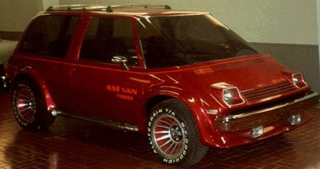 Игра на ЯПе: Угадай АВТО-7