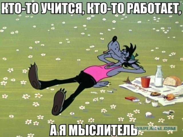 Картинки разные с надписями и без
