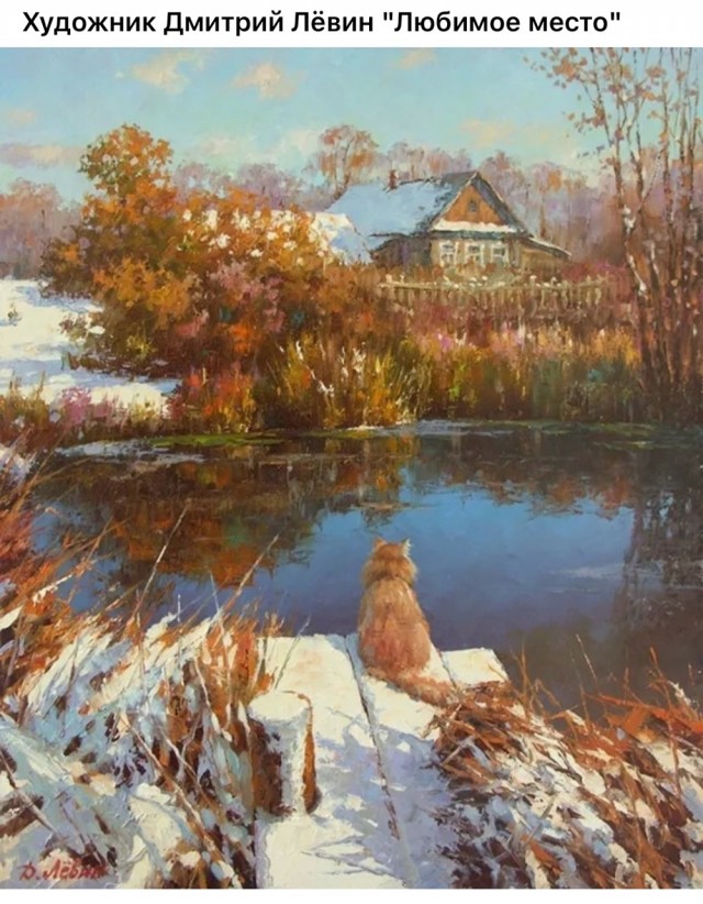 АРТ-Воскресенье