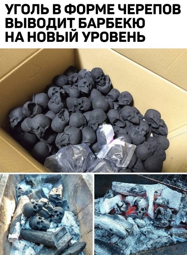 Так себе картинки 02.12.24