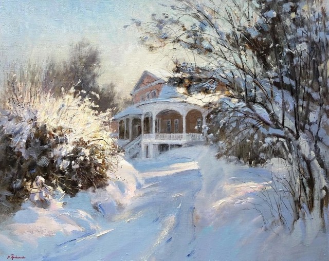 АРТ-Воскресенье