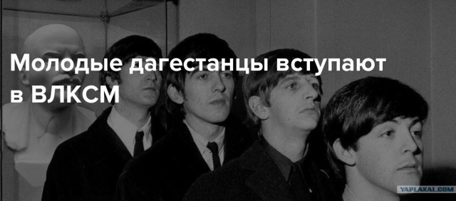 Редкие фото знаменитостей вместе