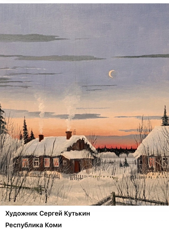 АРТ-Воскресенье