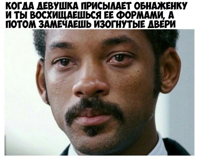 Немного картинок о жизни. Номер 2
