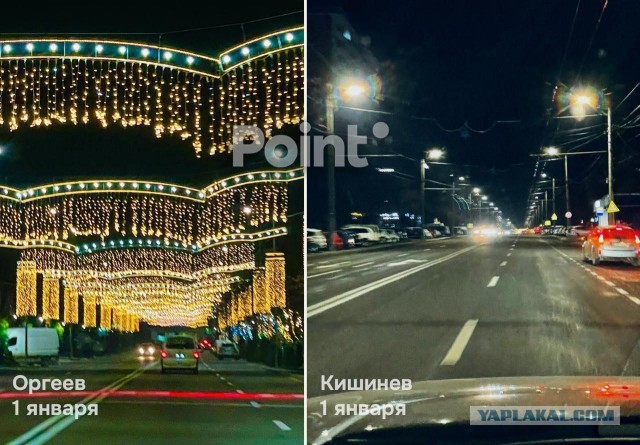 В Приднестровье отключили центральное отопление после прекращения подачи российского газа.