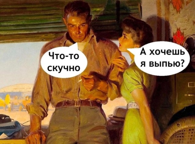 Картинки разные с надписями и без