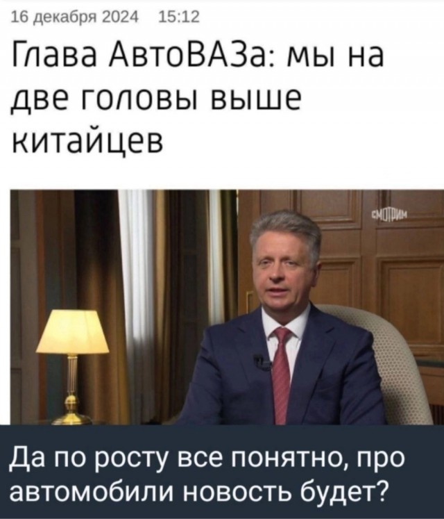 Кому не спитЬся, ну или деградируем вместе..