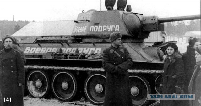 Мысли о советском патриотизме