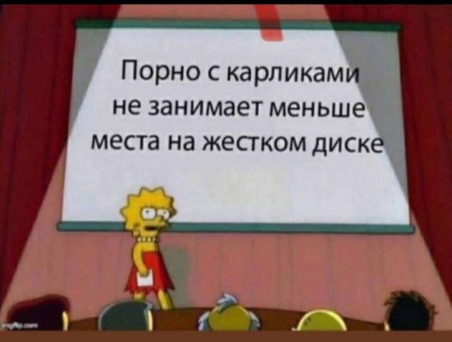 Маленькая пятница 05.03.25