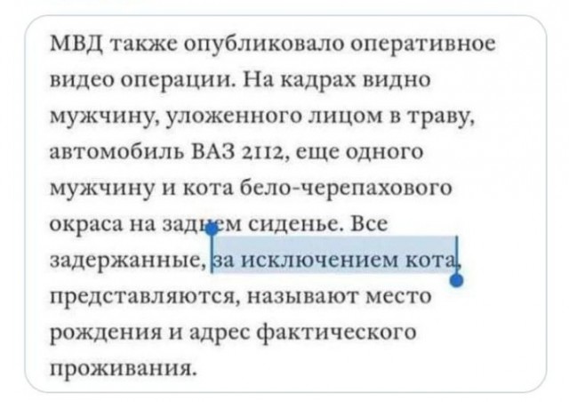 From the archives. Часть первая.