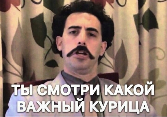Баканов: пилотируемые миссии к другим планетам невозможны без компетенций РФ