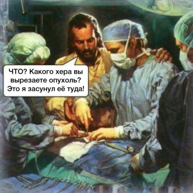 Веселые картинки в маленькую пятницу (02.04)