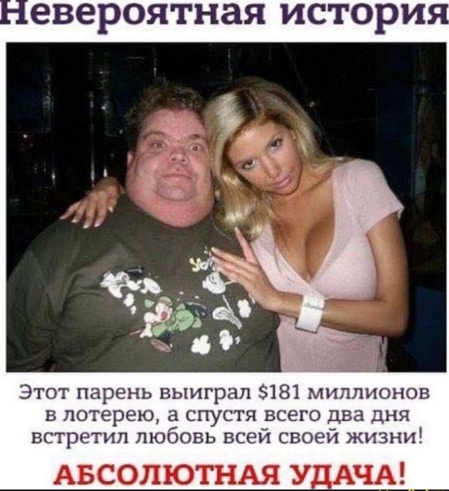 Есть ли в этой вселенной такие места?