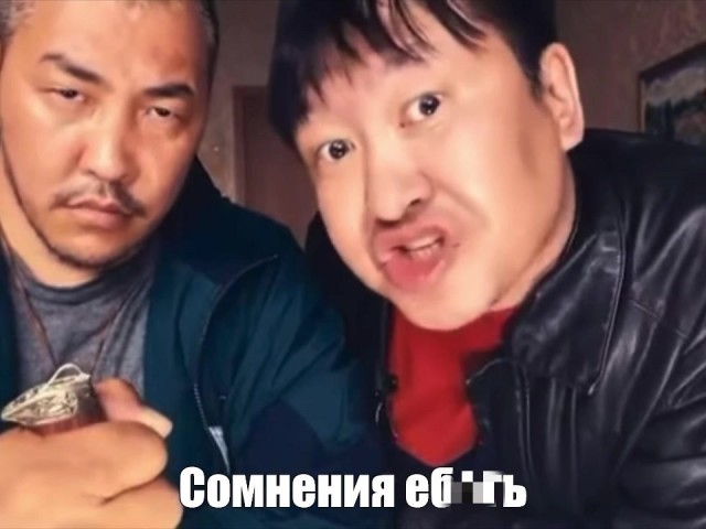 Просто будь, говорили они