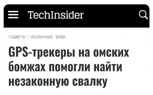 Веселые картинки в пятницу (18.04)