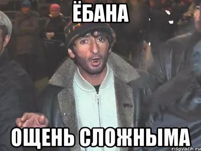 Московский этикет: Кто же он, «настоящий москвич»? Присмотритесь к нему на улице