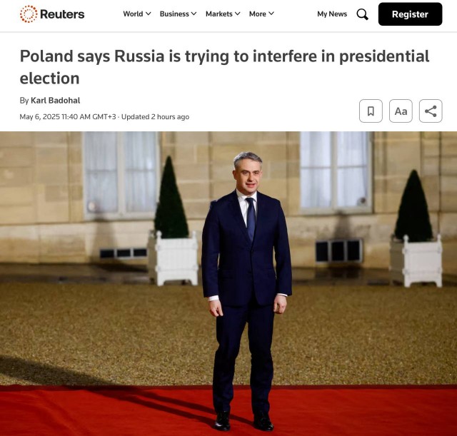 Здесь Польша, а не Брюссель!