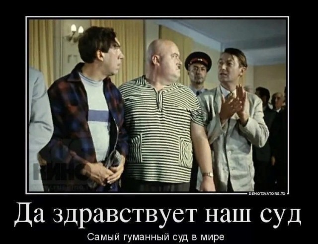 Неожиданный приговор вынесен павловскому парню, который защитил девушку от напавших гастарбайтеров