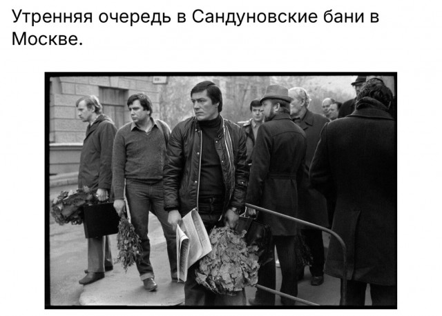 Яркие восьмидесятые: СССР на пороге перемен. Часть вторая.