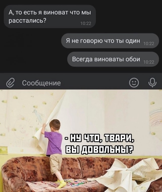 Веселые картинки в понедельник (26.05)