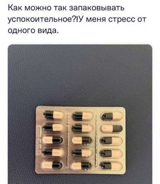 Завалялось тут случайно немного забавных картинок