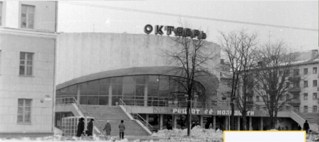 Фотографии из прошлого нашей страны – 107