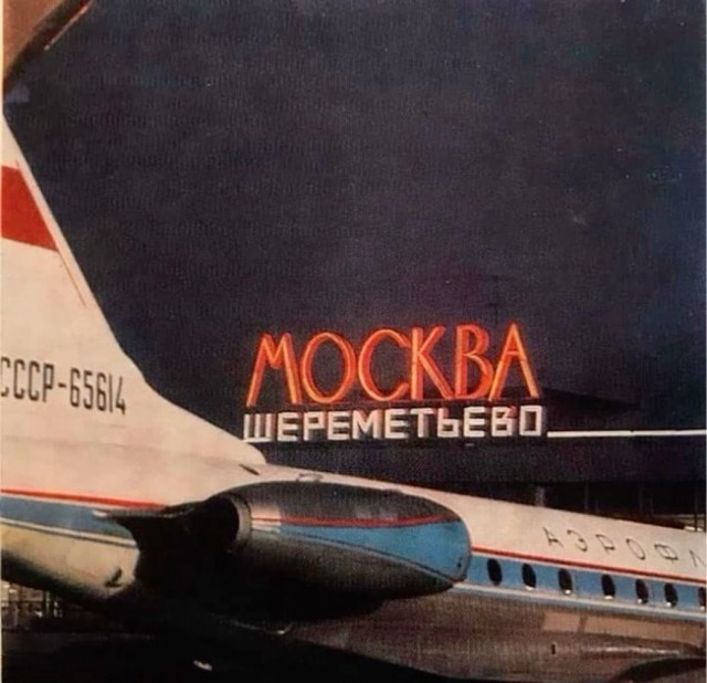 Интересные фотографии 1990 -х 15.06.25