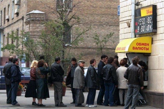 Интересные фотографии 1990 -х. 06.07.25