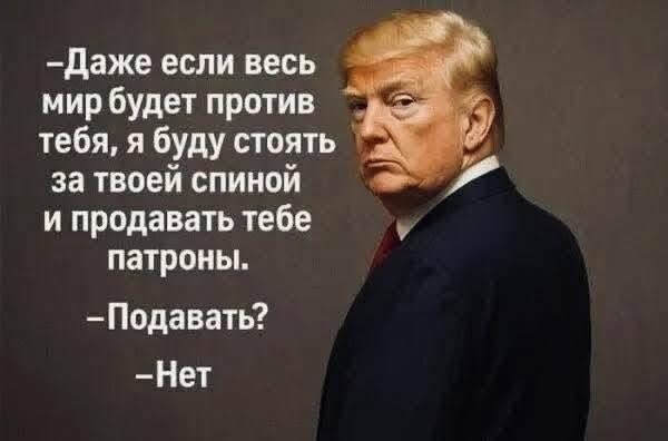 Псто одной картинки