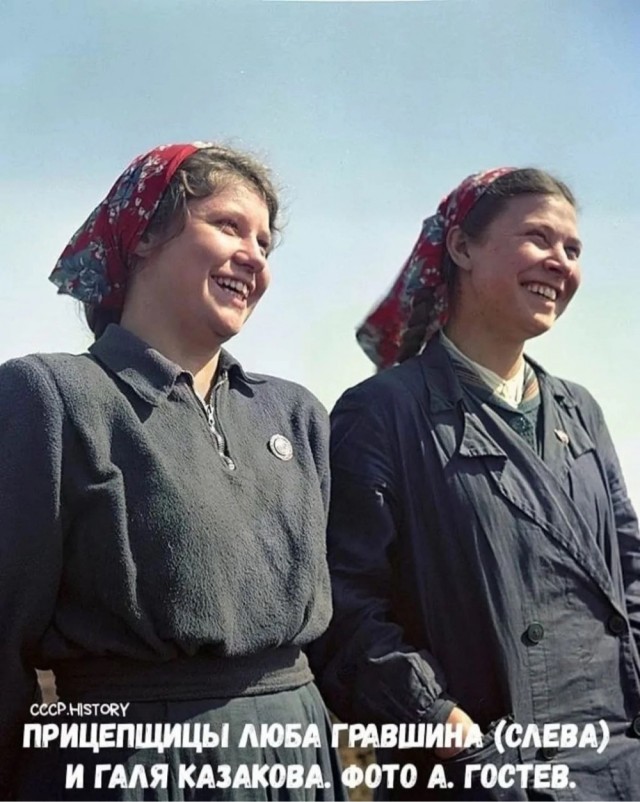 ​ Фотографии из прошлого нашей страны – 116
