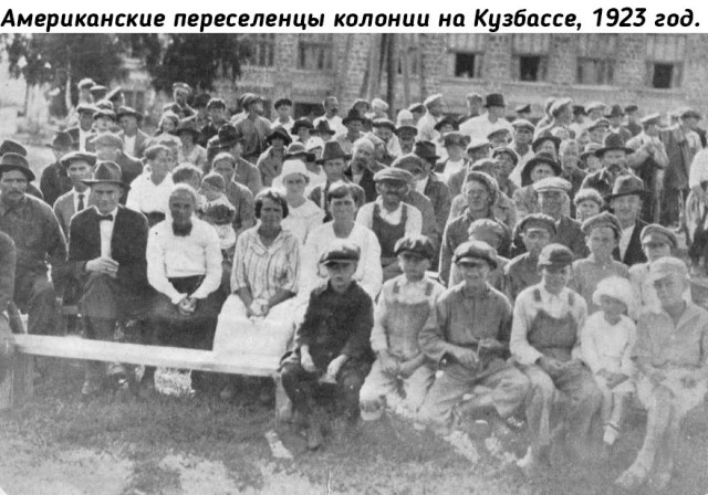 Редкие кадры и архивные снимки 27.08.25