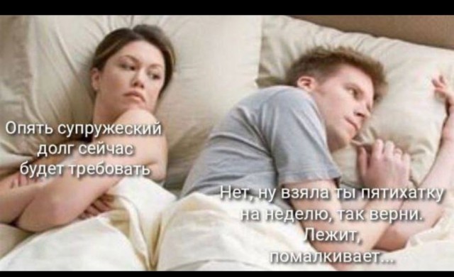 Так себе картинки 03.09.25