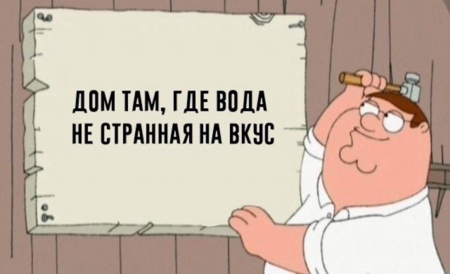 Картинки для деградации 36 (разной степени свежести)