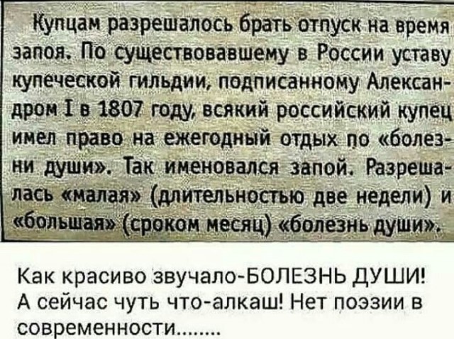 Запой в "домашних" условиях. Нужна ли человеку помощь или нет?