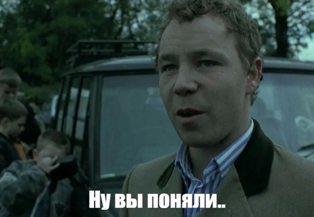 Не могу понять, коллеги...