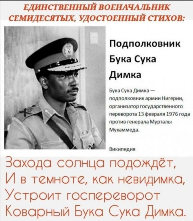 Так себе картинки 01.10.25