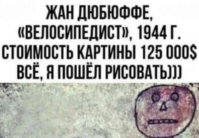 Прикольные и просто красивые картинки
