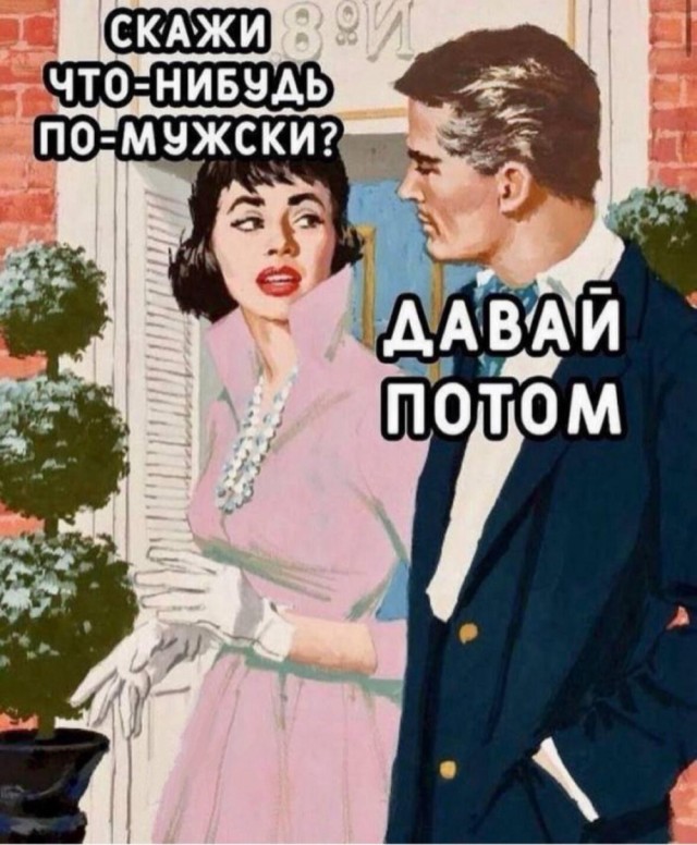 Прикольные и просто красивые картинки 10.10.2025