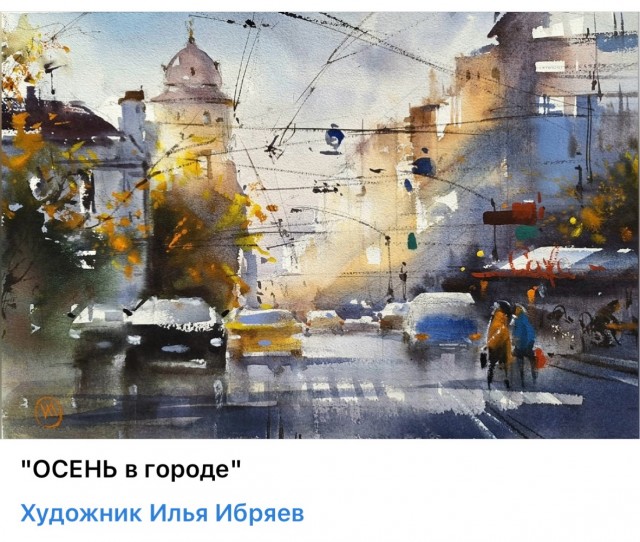 АРТ-Воскресенье