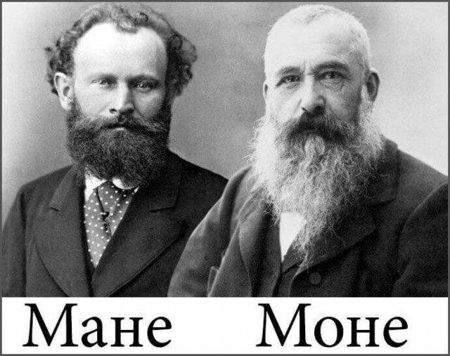 О высоком. В мире искусства.