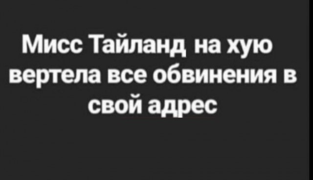 Картинки разные с надписями и без