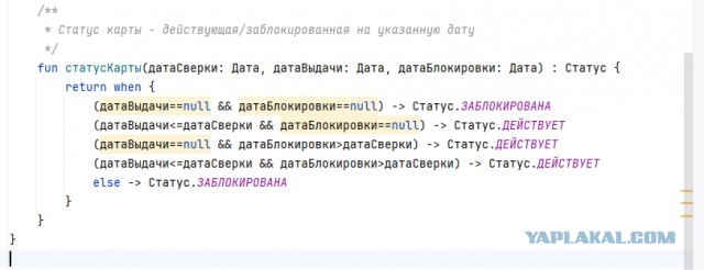 Студентов в России начали обучать программированию на кириллице
