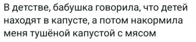Пятничные картинки