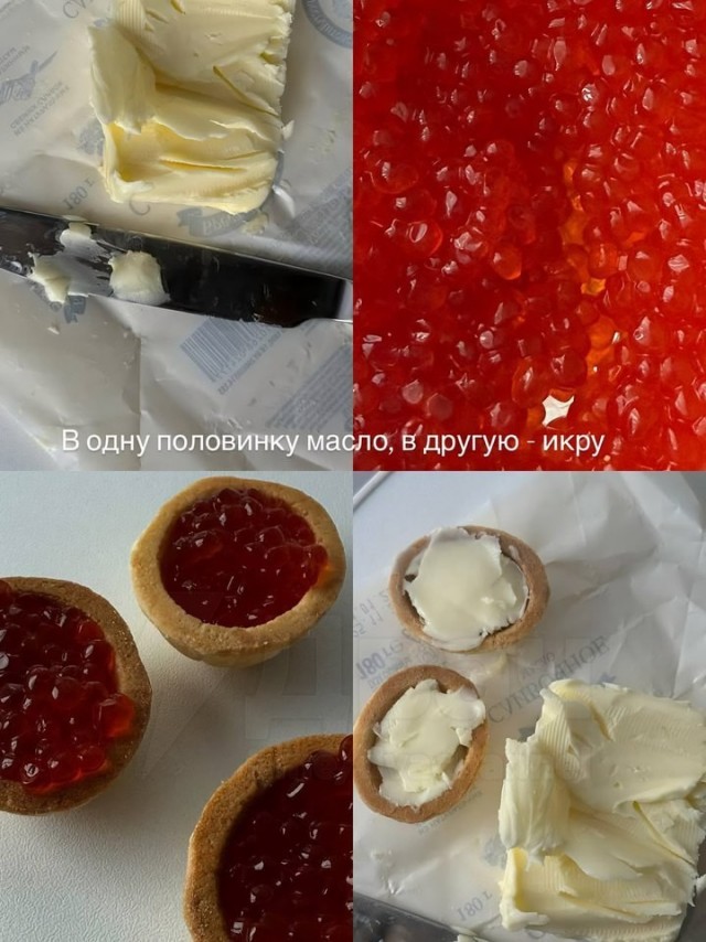 Кулинары показали лучшее новогоднее блюдо