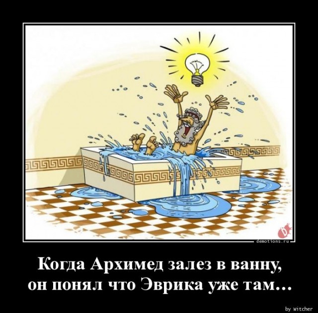 Учёные начали миссию по изучению ледника «Судного дня» в Антарктиде