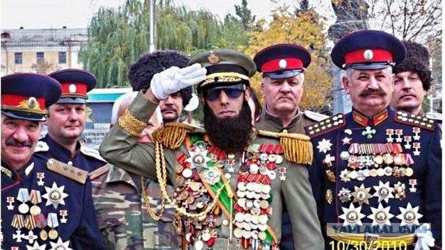 День подарков для Дональда Трампа продолжается