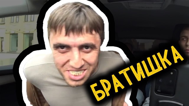 Самый симпатичный во дворе