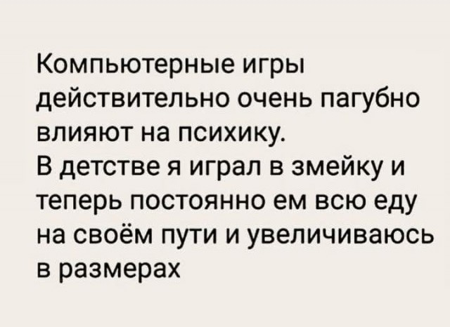 Маленькая пятница 11.02