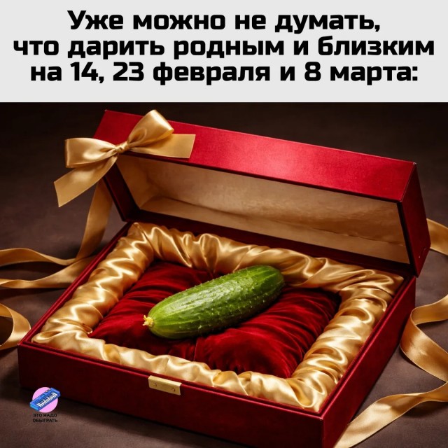 Забавные и не очень скромные картинки - 26