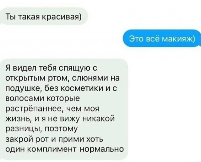 Картиночки